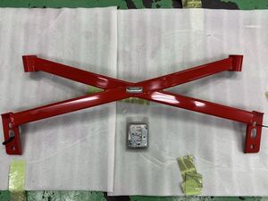 FD3S Misc part