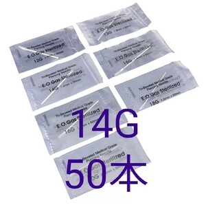 G50 其他 零件