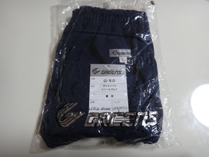 G50 其他 零件
