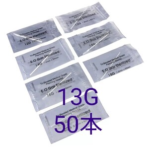 G50 其他 零件