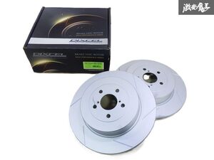 GDB Suspension part