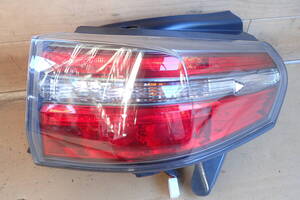 Rear — item to be identified
