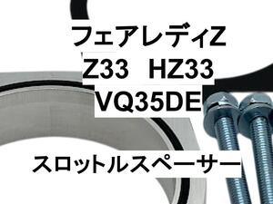HZ33 기타 부품