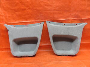 Rear — item to be identified
