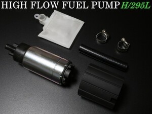 Engine — item to be identified