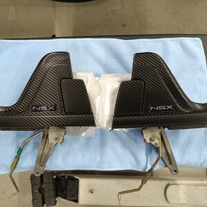 NA1/NA2 Side part