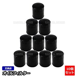 NCP19 Engine 90915-10003 part
