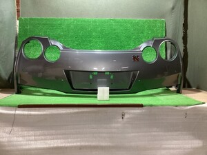 R35 Misc 85022-JW91C part