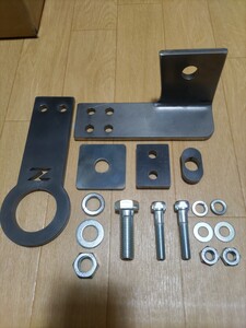 RZ34/Z34 Misc part