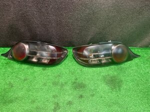 SE3P Misc part
