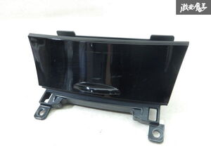 SE3P Interior part