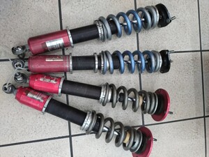 SXE10 Suspension part