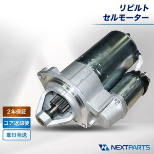 電系 系統 · 品項待確認