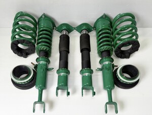 Suspension — item to be identified