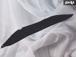 VBH 프론트 펜더 방음재