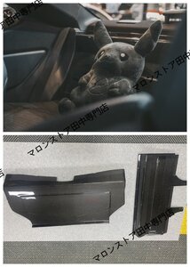 ZC6/ZN6 Interior part