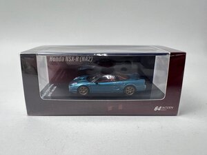 Misc — item to be identified