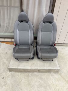 ZF1 Interior part