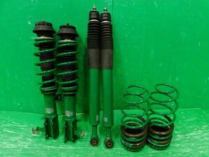 ZF1 Suspension part