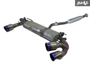 ZN6 Rear part