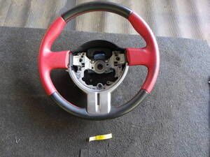 ZN6 Interior part