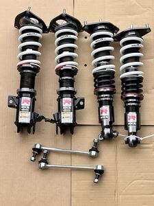 ZN8 Suspension part