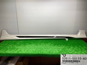 ZVW52 Side D2611-50110 part