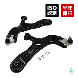 AZK10 Suspension 48068-12300 part