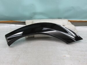 FE0 前部 828D1-5MP5A 零件