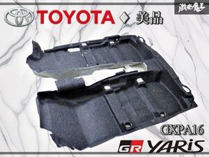 GXPA16 Misc 58510-52W20 part