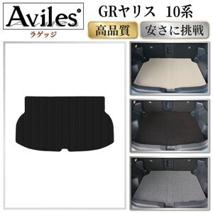 後部 系統 · 品項待確認