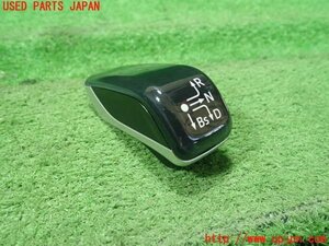 JPD10 內裝 零件