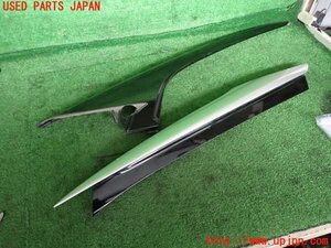 JPD10 內裝 零件