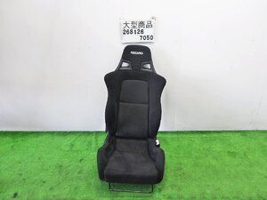 內裝 系統 · 品項待確認