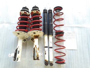 懸吊 系統 · 品項待確認