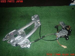 側面 系統 · 品項待確認