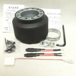 SE3P 內裝 零件