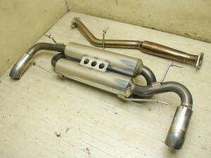 SE3P Rear part