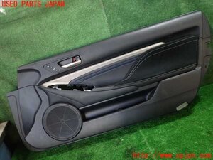 USC10 側面 零件
