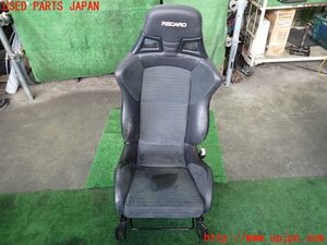內裝 系統 · 品項待確認
