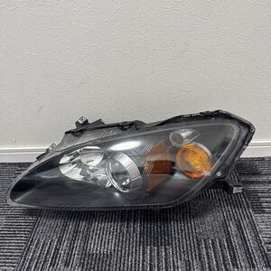 Front — item to be identified