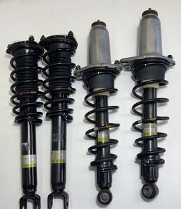 Suspension — item to be identified