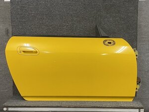 Side — item to be identified
