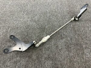 Suspension — item to be identified