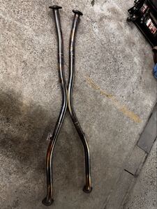 Rear — item to be identified
