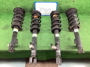 Suspension — item to be identified