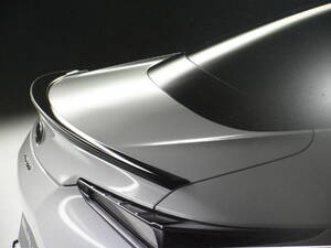 Rear — item to be identified