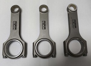 Engine — item to be identified