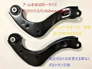 Suspension — item to be identified