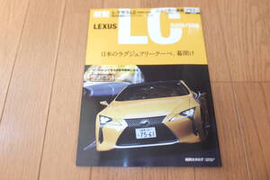 其他 系統 · 品項待確認